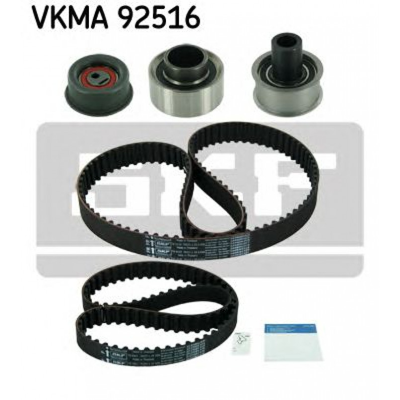 VKMA 92516 SKF Комплект (ремінь+ролики)